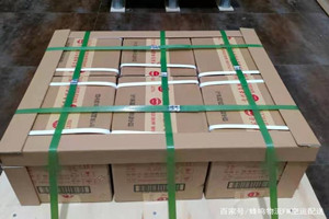 大连航空货运酒水【机场货运当天